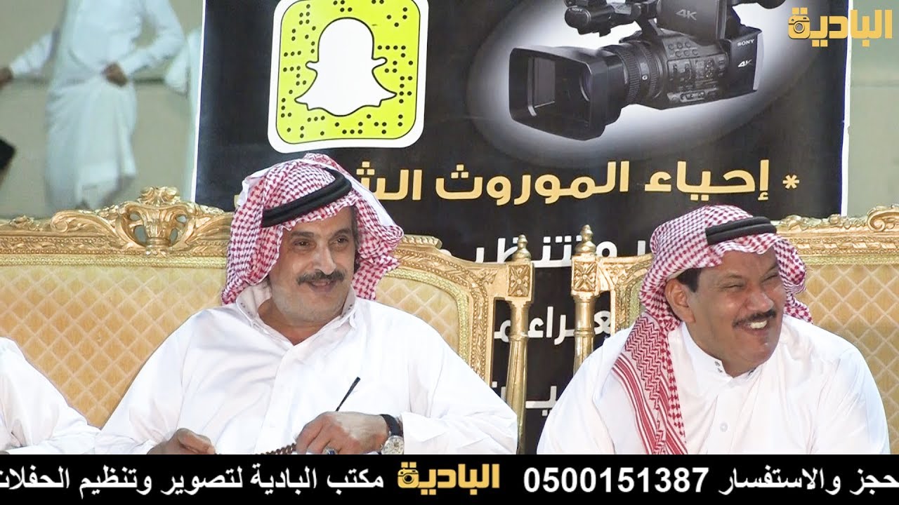 رباعية /عبدالحميد الفهمي _ علي العضياني _ منيف منقرة _ عبدالكريم طوير