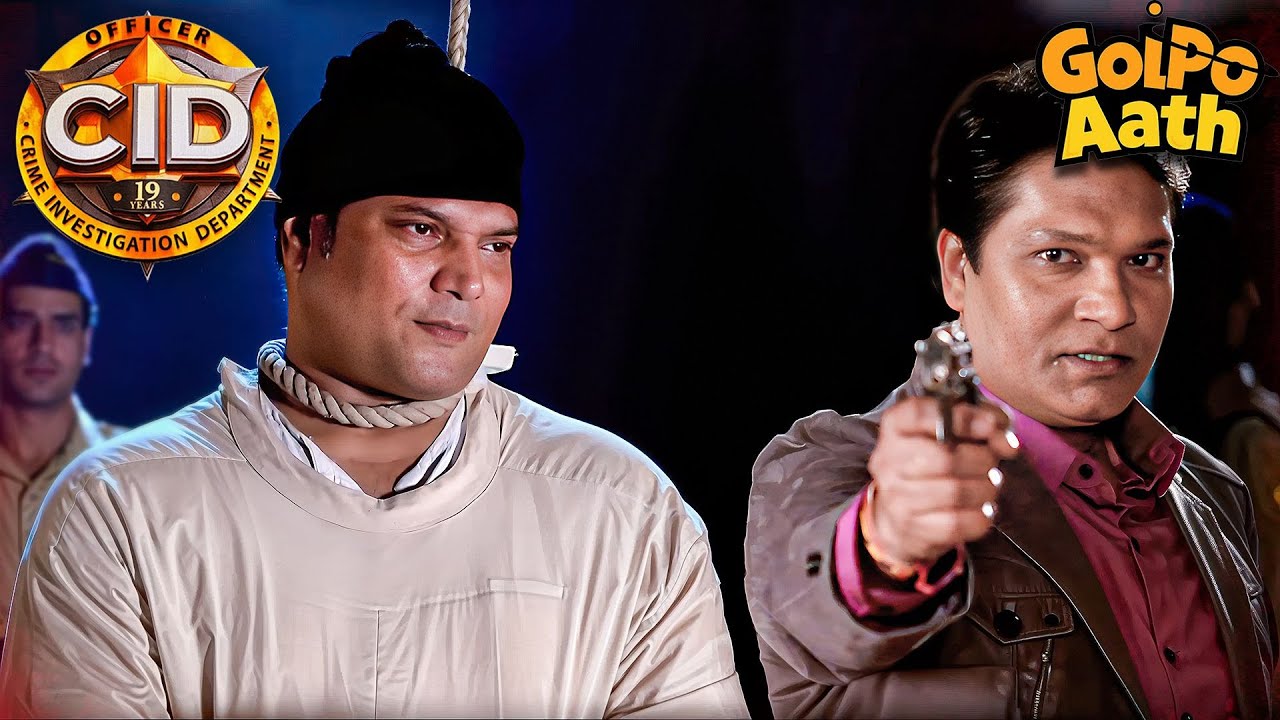 Abhijeet কি Daya-র ফাঁসি থামাতে পারবে? | CID Bangla | Intriguing Cases