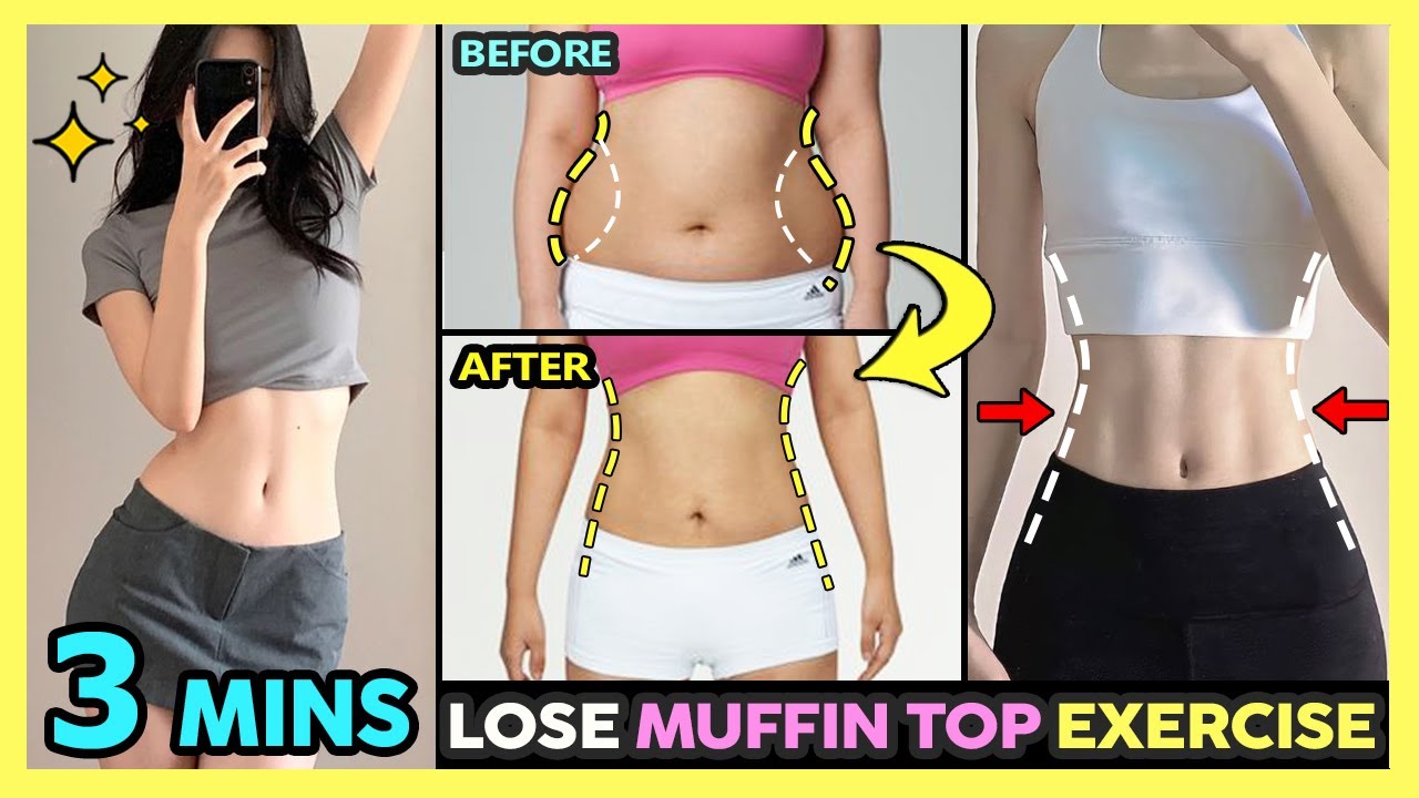🔥3 МИНУТНОЕ УПРАЖНЕНИЕ LOSE MAFFIN TOP FAT | Тонкая талия, Потерять ручки любви (Лежа)