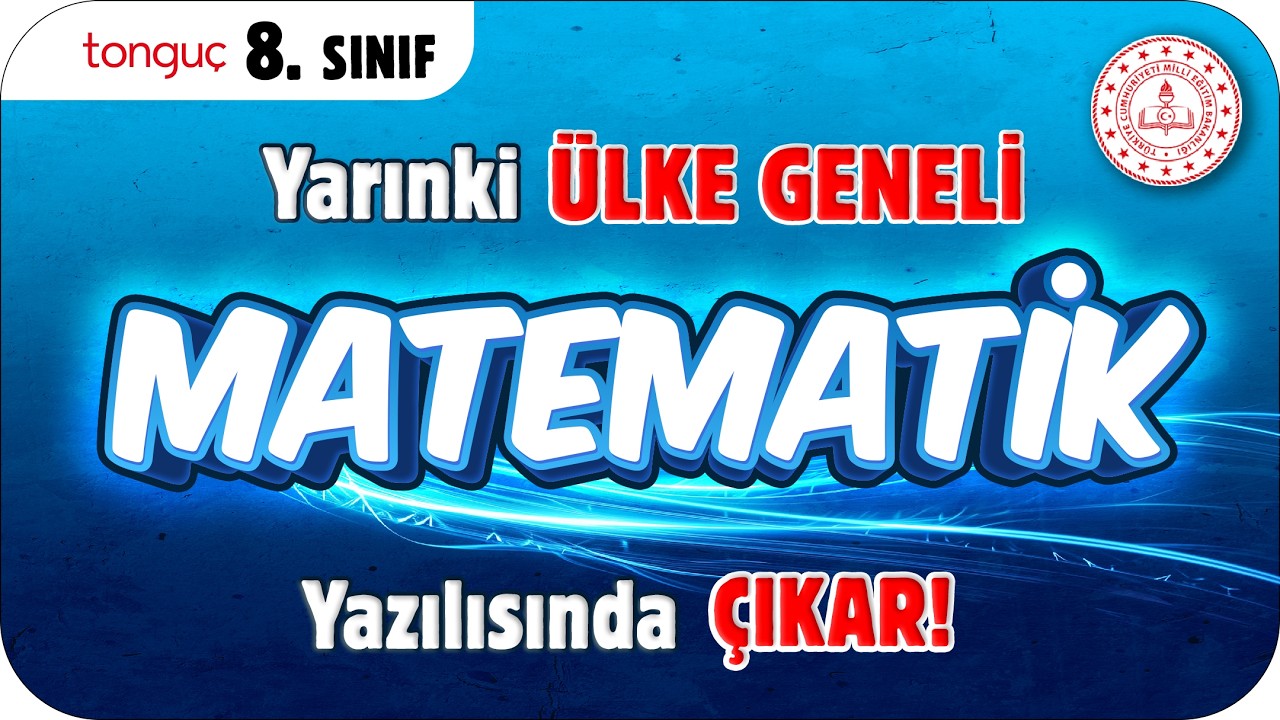 YARINKİ &Uuml;LKE GENELİ MATEMATİK YAZILISINDA &Ccedil;IKAR❗ ✍🏻 8. SINIF #2026