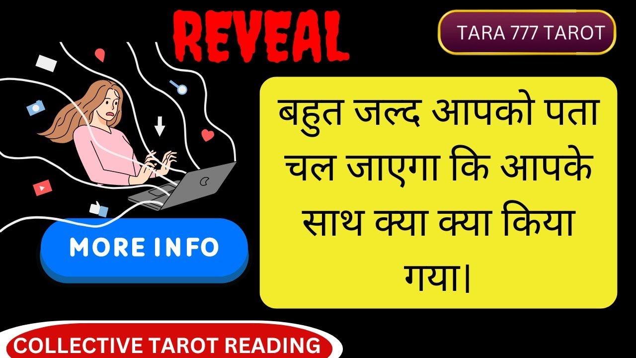 💯 इस इंसान ने पत्थर चुनने में आप जैसा हीरा गवां दिया है। #tara777tarot #blackmagic