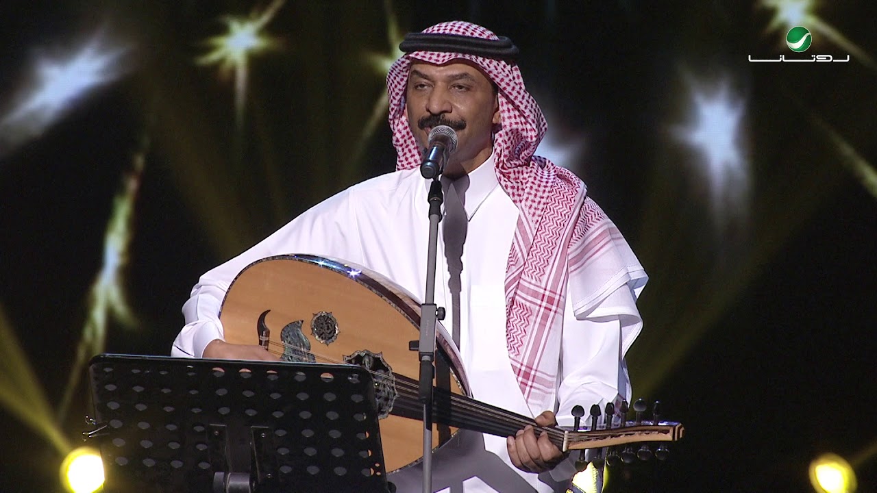 Abade Al Johar … Hobak Sama | عبادي الجوهر … حبك سما - حفل الرياض 2018