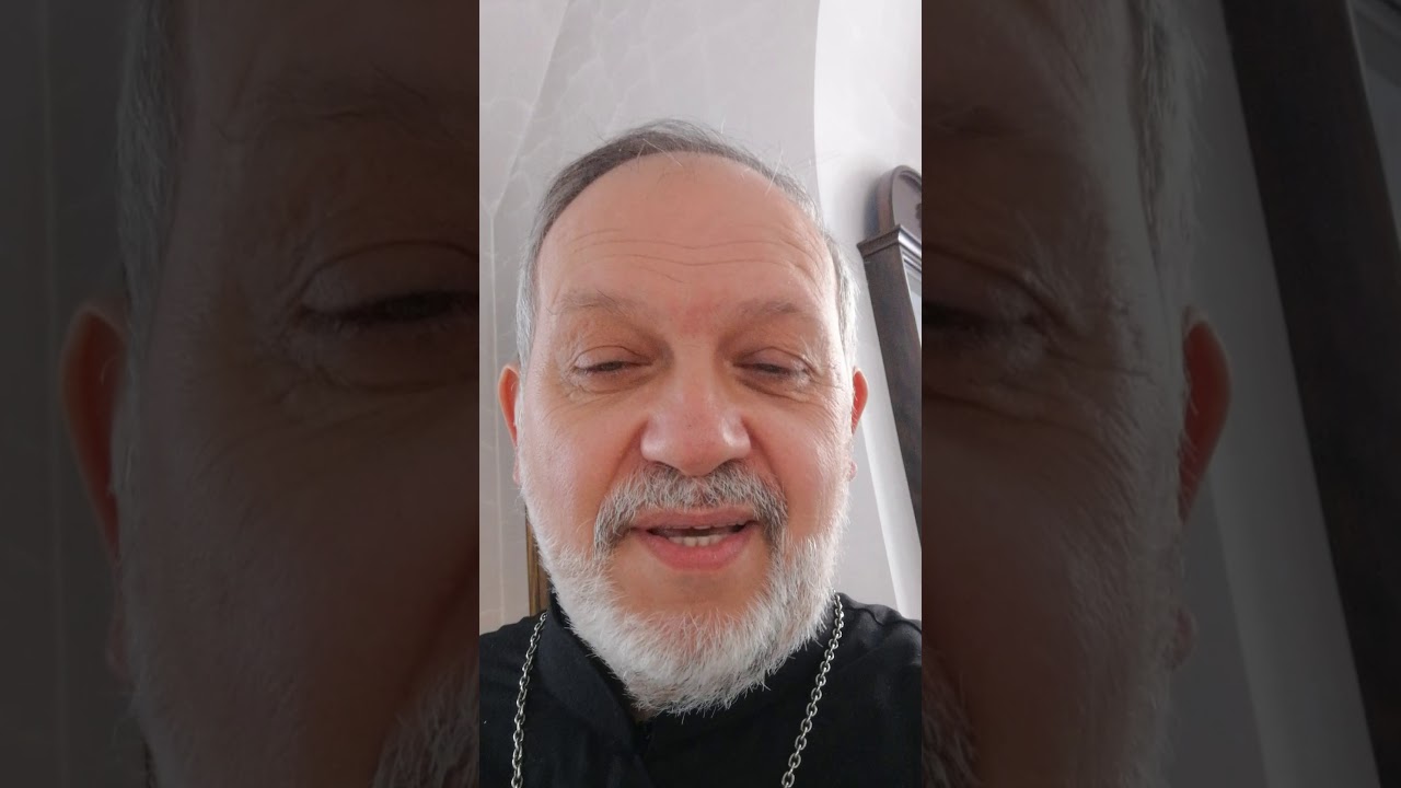 Отправить