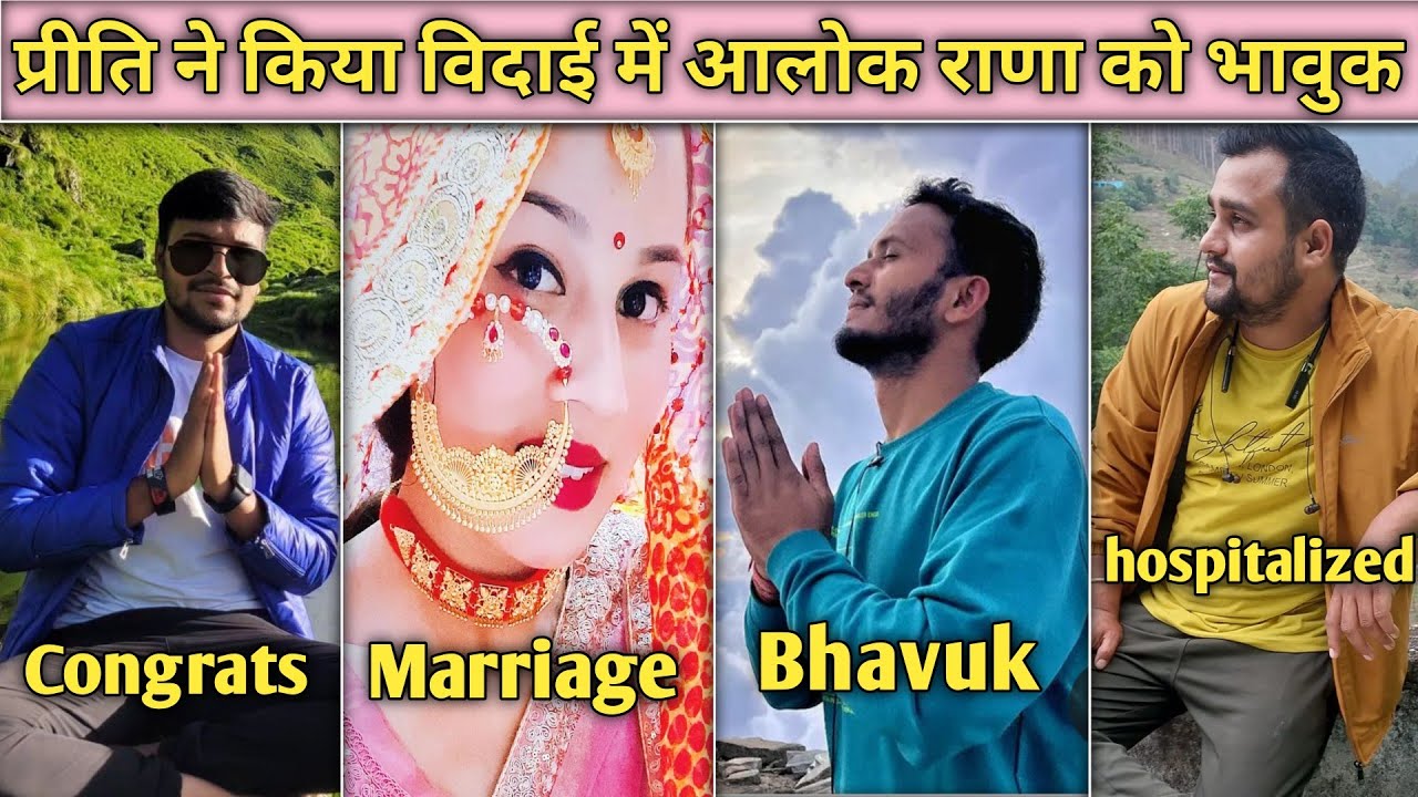 &lrm;@PahadiBiker huye bhavuk and &lrm;@amitnegivlog 50k subscribers||