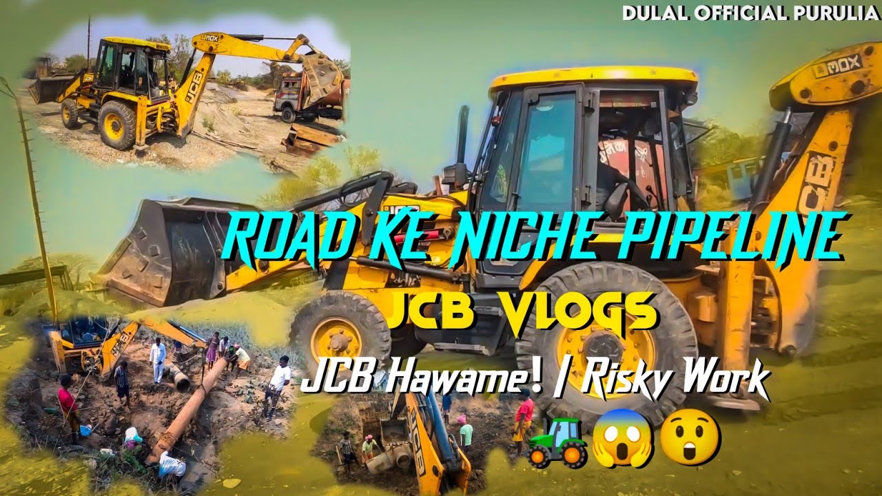 😱 🚜JCB Hawame Uth Gayi! Aisa Kaise Hua?😮 | Shocking Moment🤔