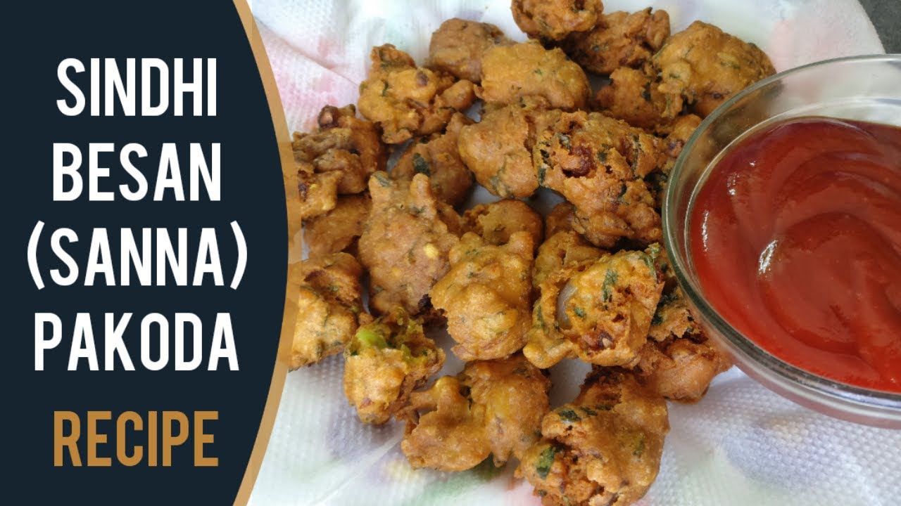 सिंधी सना पकोरा | Sindhi Sanna Pakora Recipe | Pakoda ( Onion Fritters ) Recipe | Holi Special