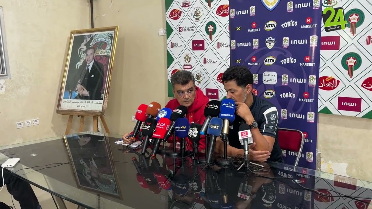 تصريح ناري لمدرب شباب السوالم رضوان الحيمر بعد نهاية المباراة بالتعادل الإيجابي 1/1