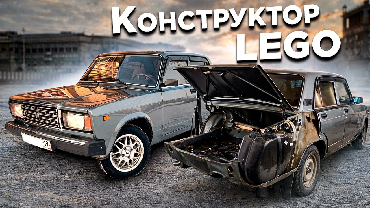 РАСПИЛИЛ ВАЗ 2107 С ПРОБЕГОМ 40.000км. ВТОРАЯ ЖИЗНЬ ПОСЛЕ ДТП!