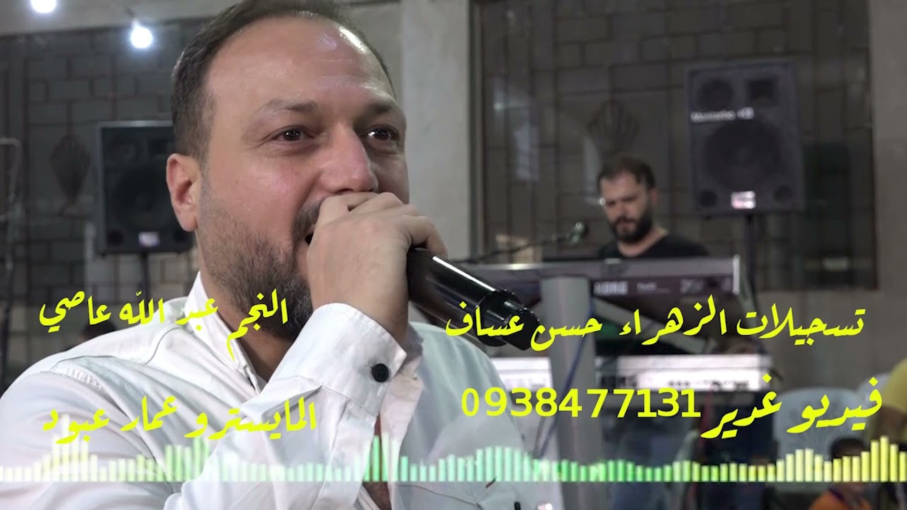 ٣١ أيار ٢٠٢٤