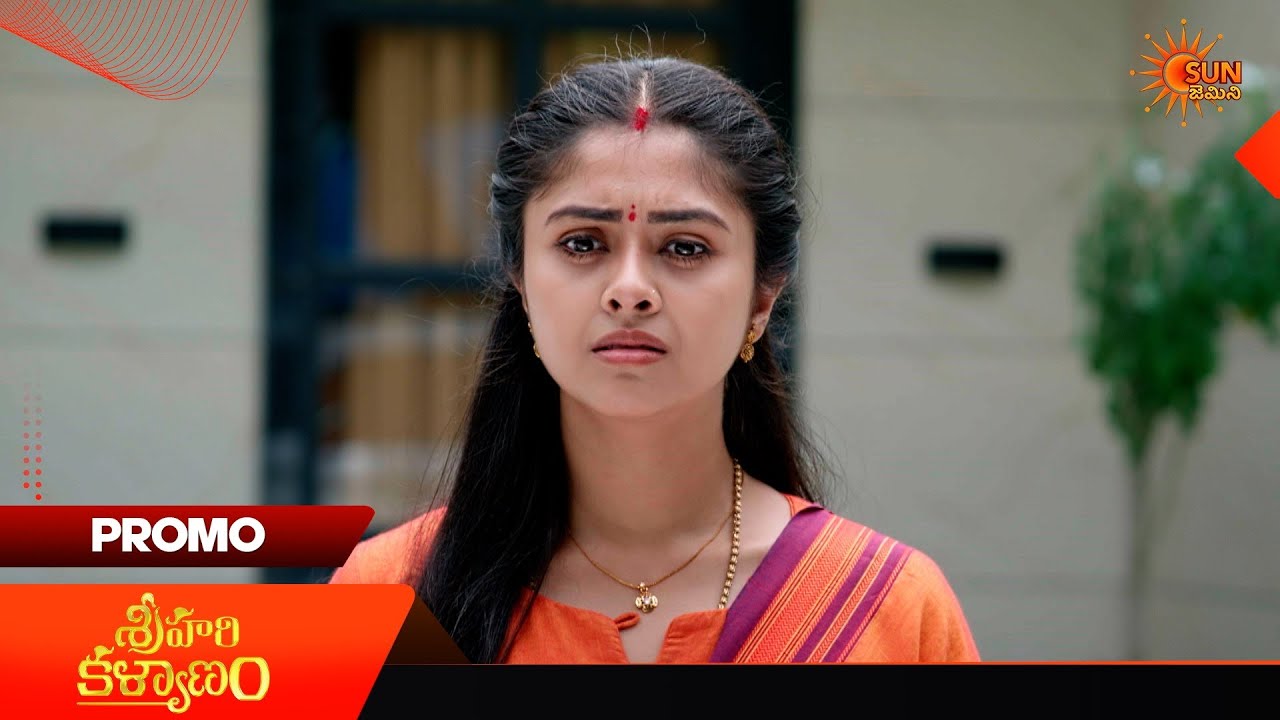 Sri Hari Kalyanam  - Promo | 23 June 2026 | Telugu Serial | Sun Gemini