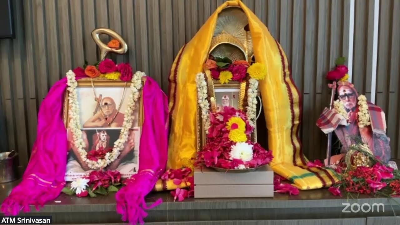 ATM Aishwaryam Arulum Avitta Poojai 17/2/2026