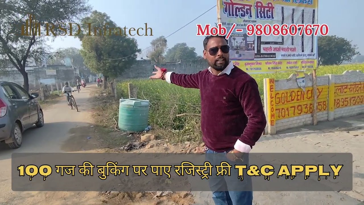 Golden City Yamuna Expressway Khandauli Agra | Residential Plots For Sale | Best Investment 2026