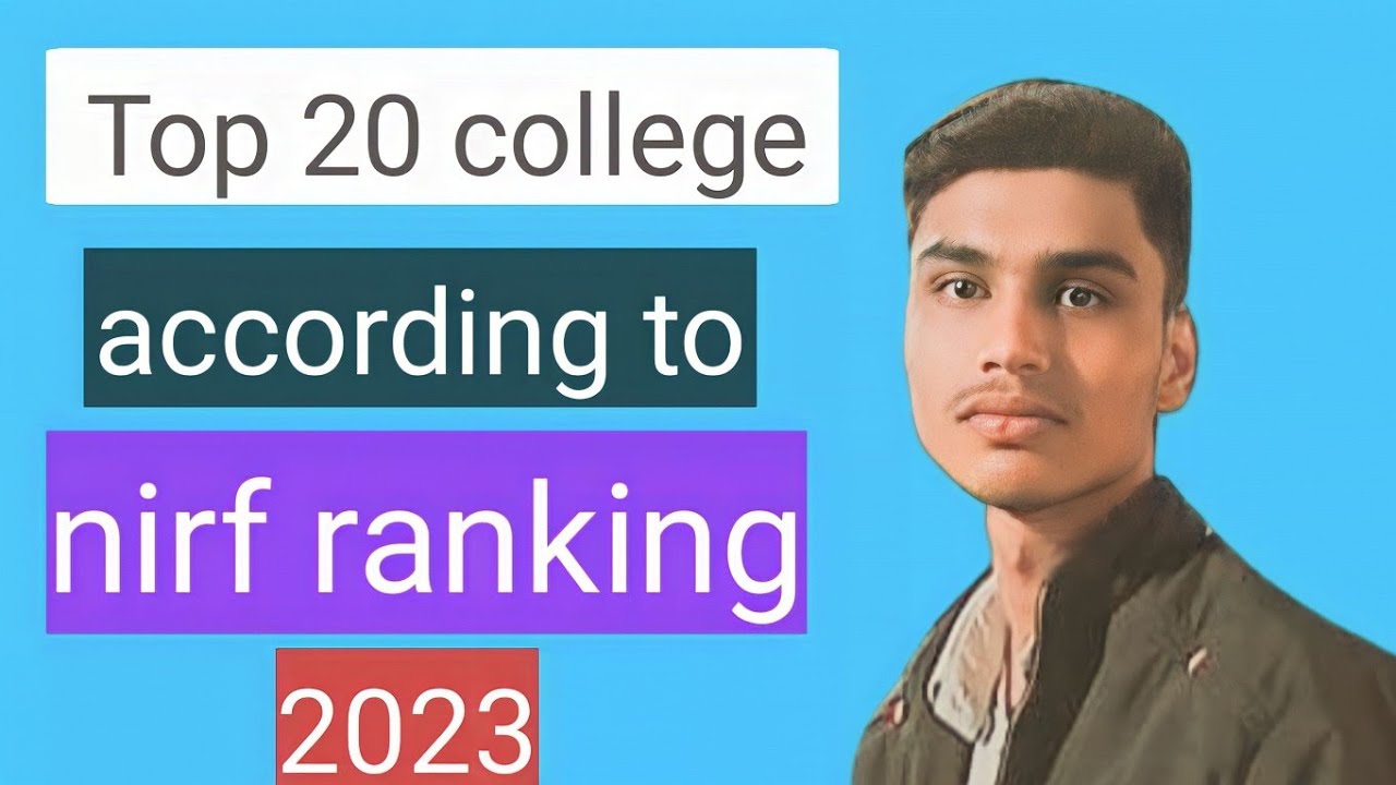 top 20 college nirf ranking 2023