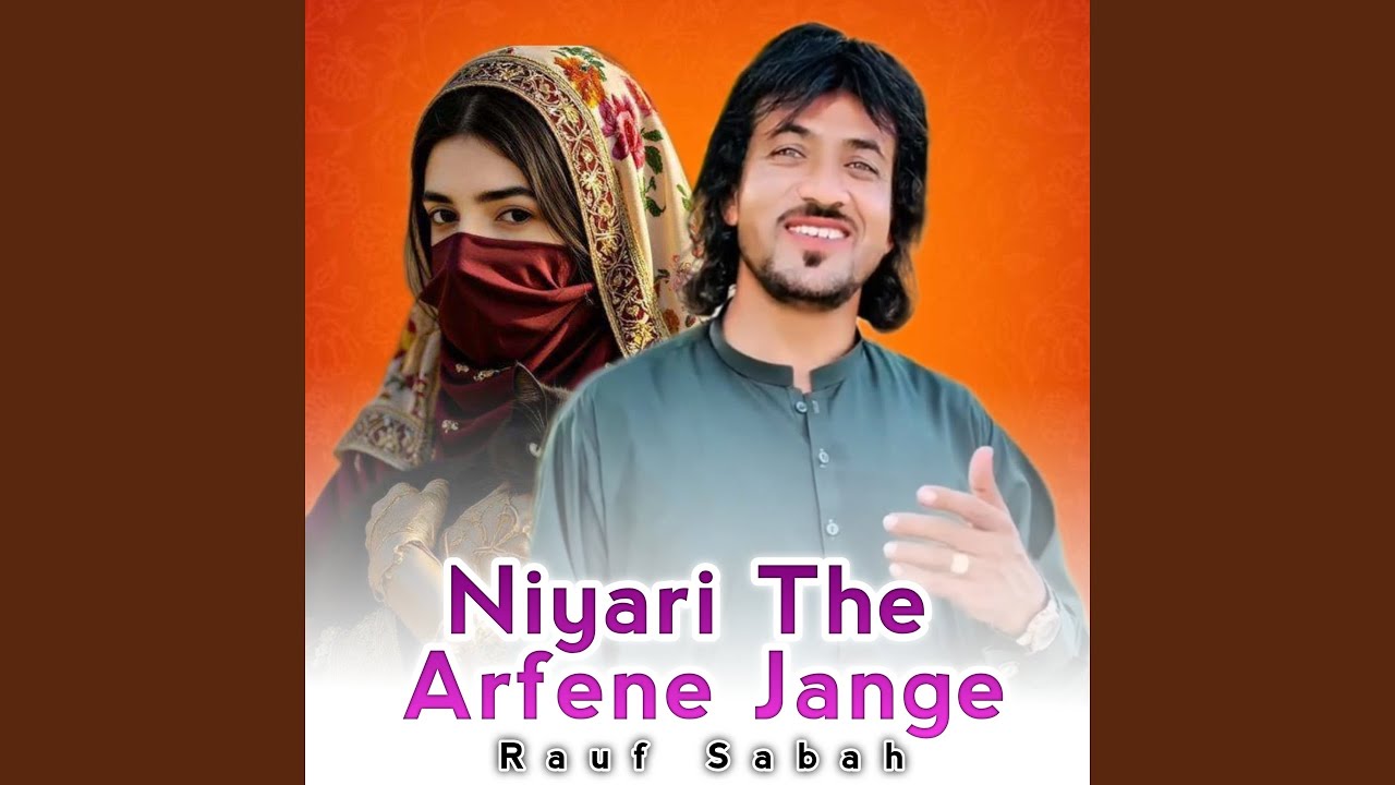 Niyari The Arfene Jange