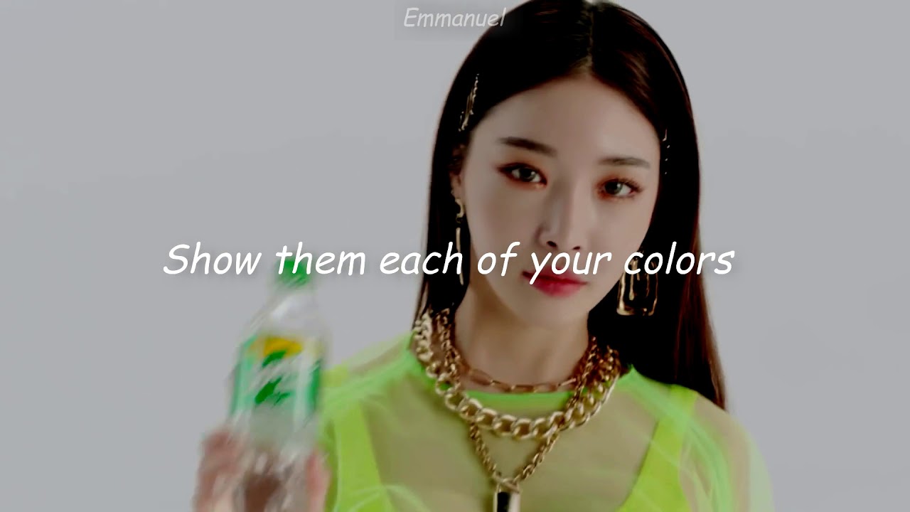청하 (CHUNG HA) - Be Yourself MV Lyrics (Eng)