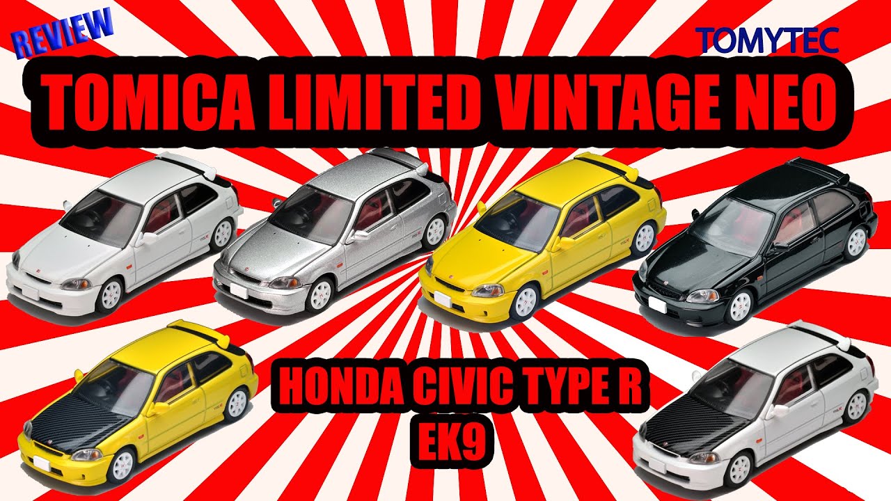 Tomica Limited Vintage Neo : Honda Civic Type R(EK9)