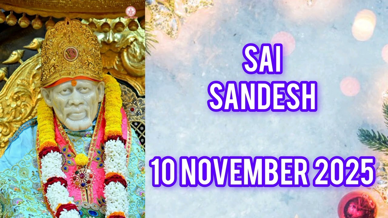 SAI SANDESH || 10 NOVEMBER 2025