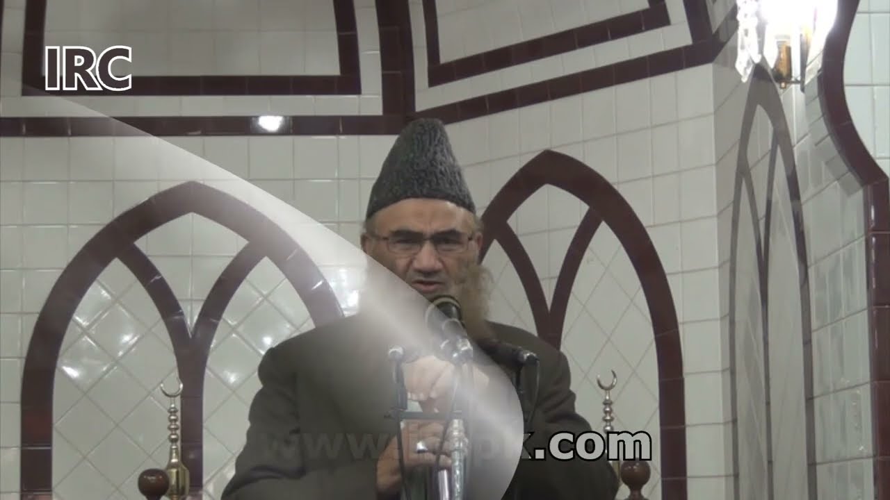 SHK ABDUL HAMEED AZHAR R A MUQAM E RISALAT AUR ISS K MANAFI UMOR