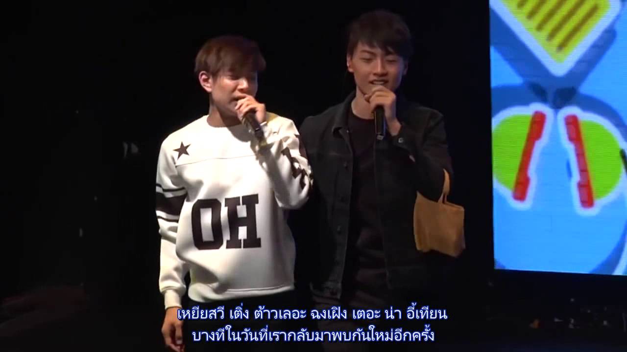 [ซับไทย]《我们/wô men》เพลง 