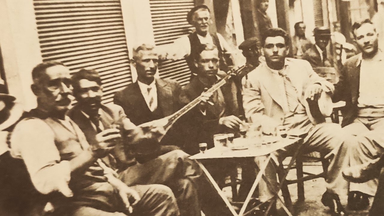 Από την αργκό του ρεμπέτη στο καθημερινό λεξιλόγιο του Νεοέλληνα (μια διάλεξη του Γ.Σ. Παπαδόπουλου)