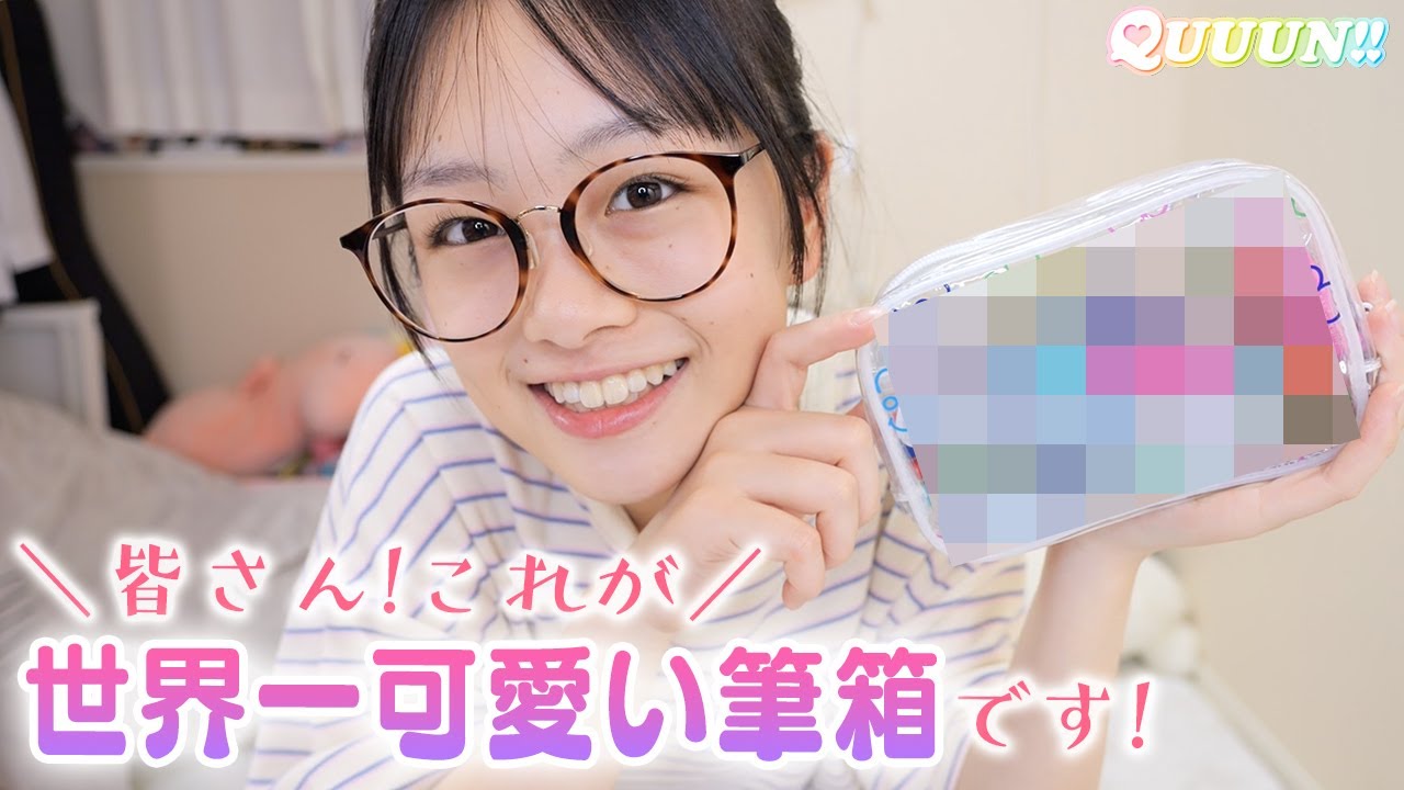 世界一かわいい♡と噂の筆箱に中身を入れ替え！大容量で超かわいい最高のペンポーチ♪