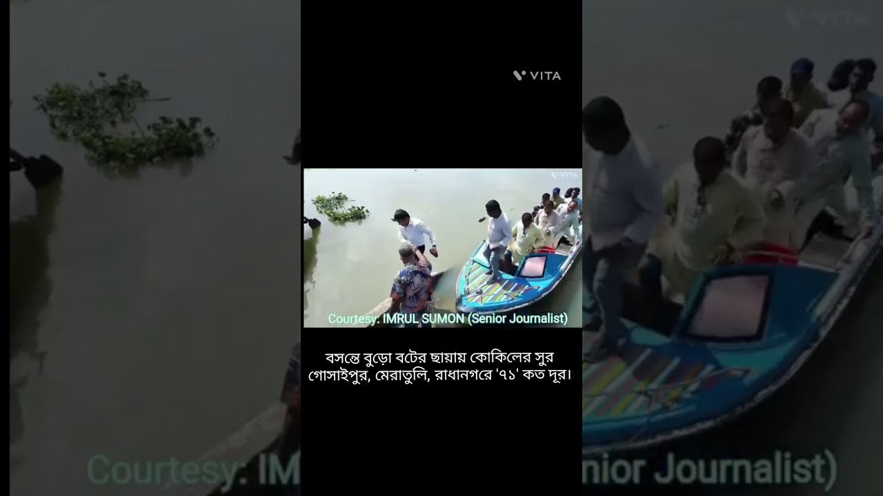 Desher Pothe । দেশের পথে । কাজী ইমরুল কবীর সুমন । আব্দুলাহ আল মামুন 