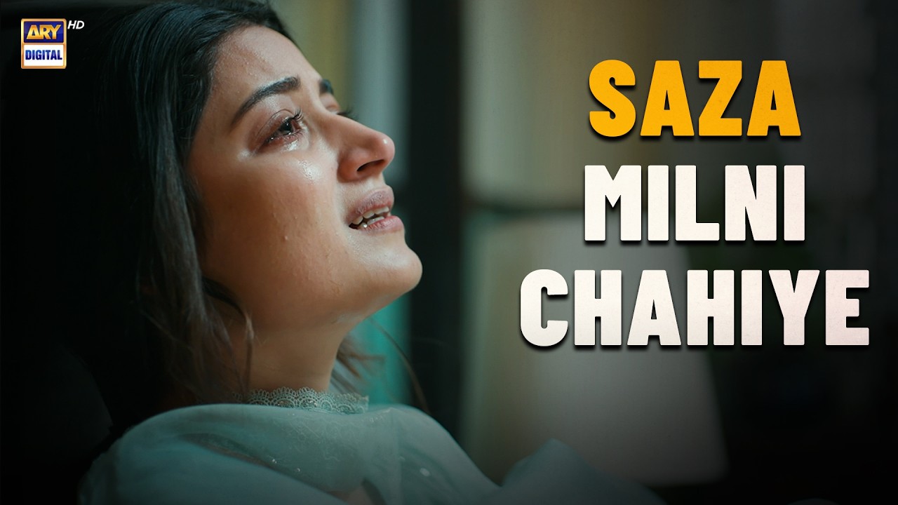 Khamosh Reh Kar Bhi Gunah Mein Hissadar!🥺🥹 | SharPasand | ARY Digital