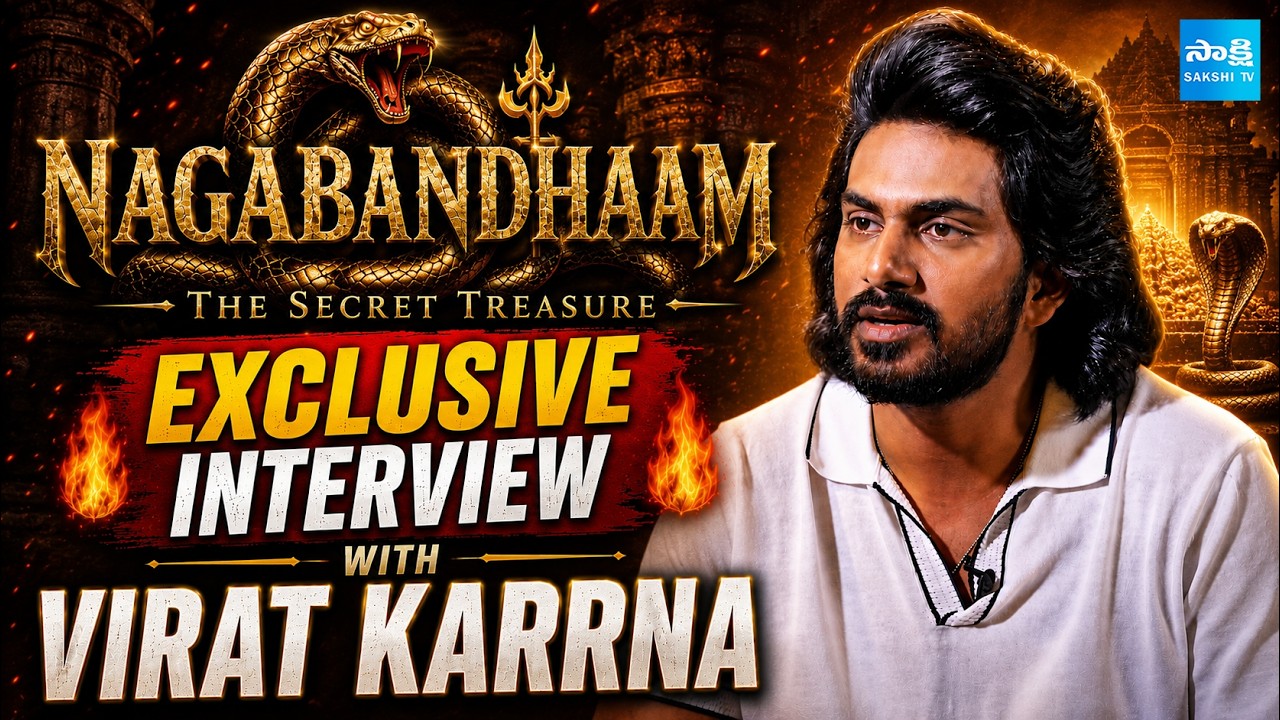 Nagabandham  Movie Exclusive Interview | Virat Karrna | Nabha Natesh | Sakshi TV