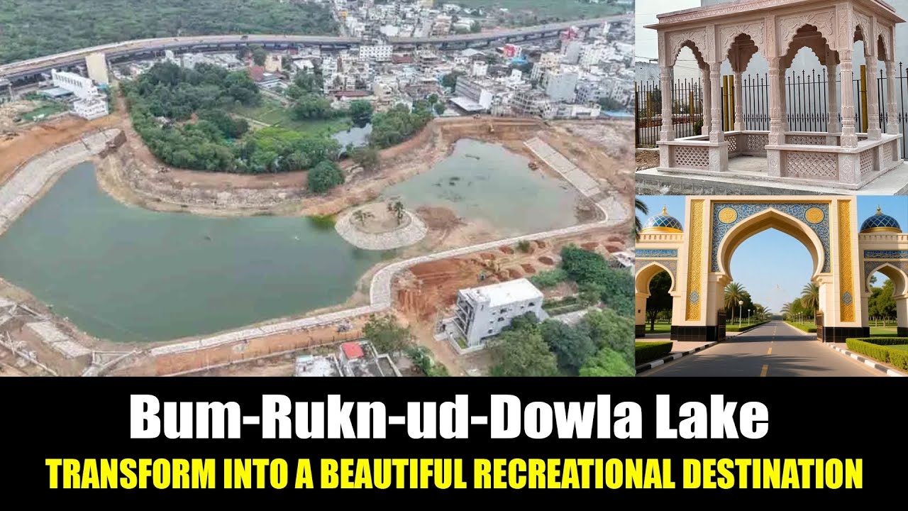 Bum-Rukn-ud-Dowla Lake transform into a beautiful recreational destination