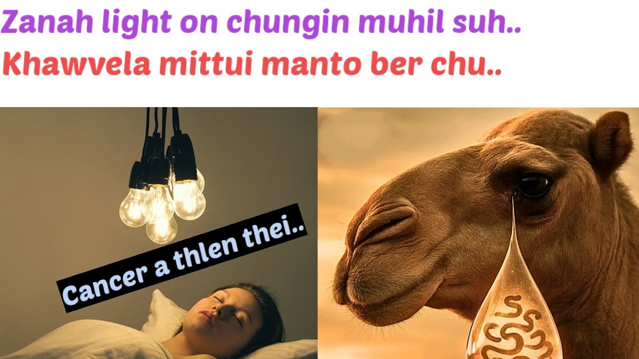 Zan i mut hunah light off ngei ngei ṭhin rawh..