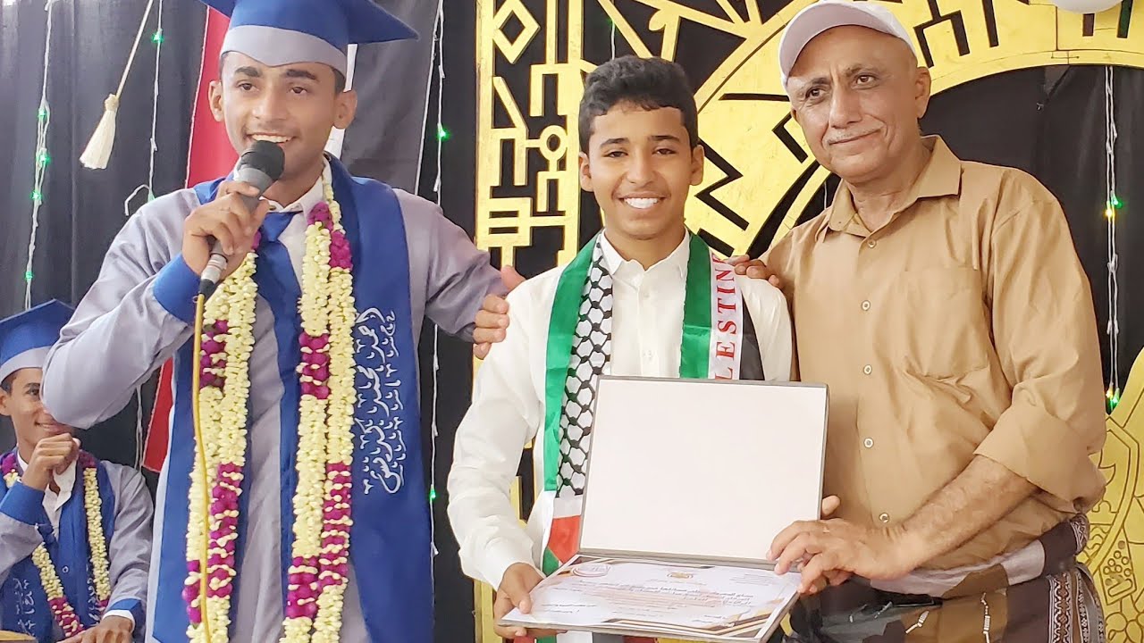 إعلان باسماء الخريجين_ مدرسة الشموخ الأهليةمديرية المنصورية بالحديدة_ تقديم عبدالمجيد كديش 715472175