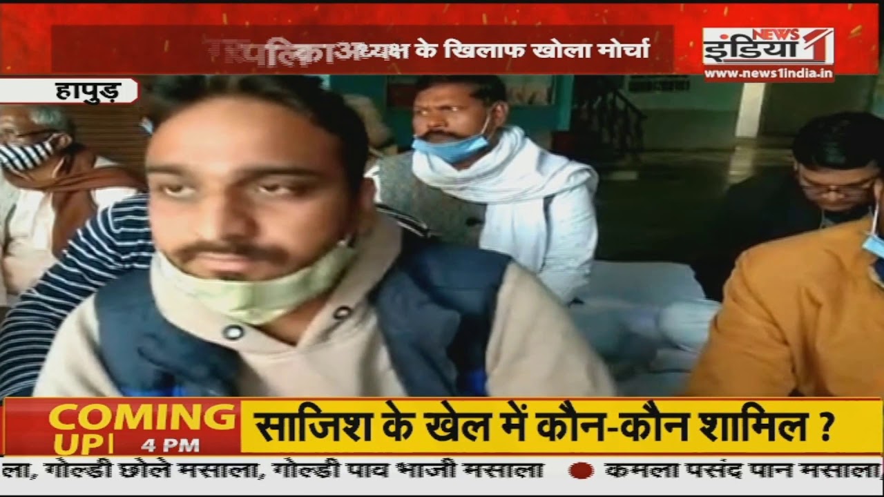 Lucknow: UPPCL संविदा कर्मी संघ ने किया धरना-प्रदर्शन