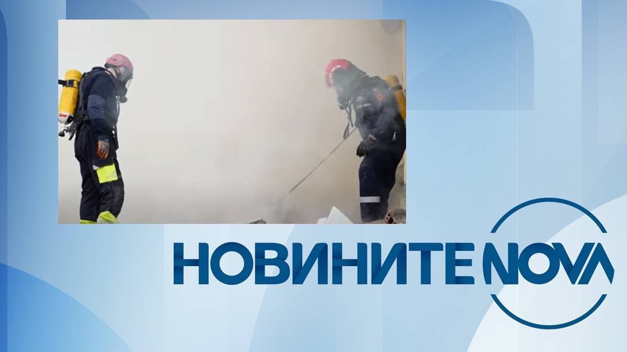 Новините на NOVA (24.01.2025 - централна емисия)