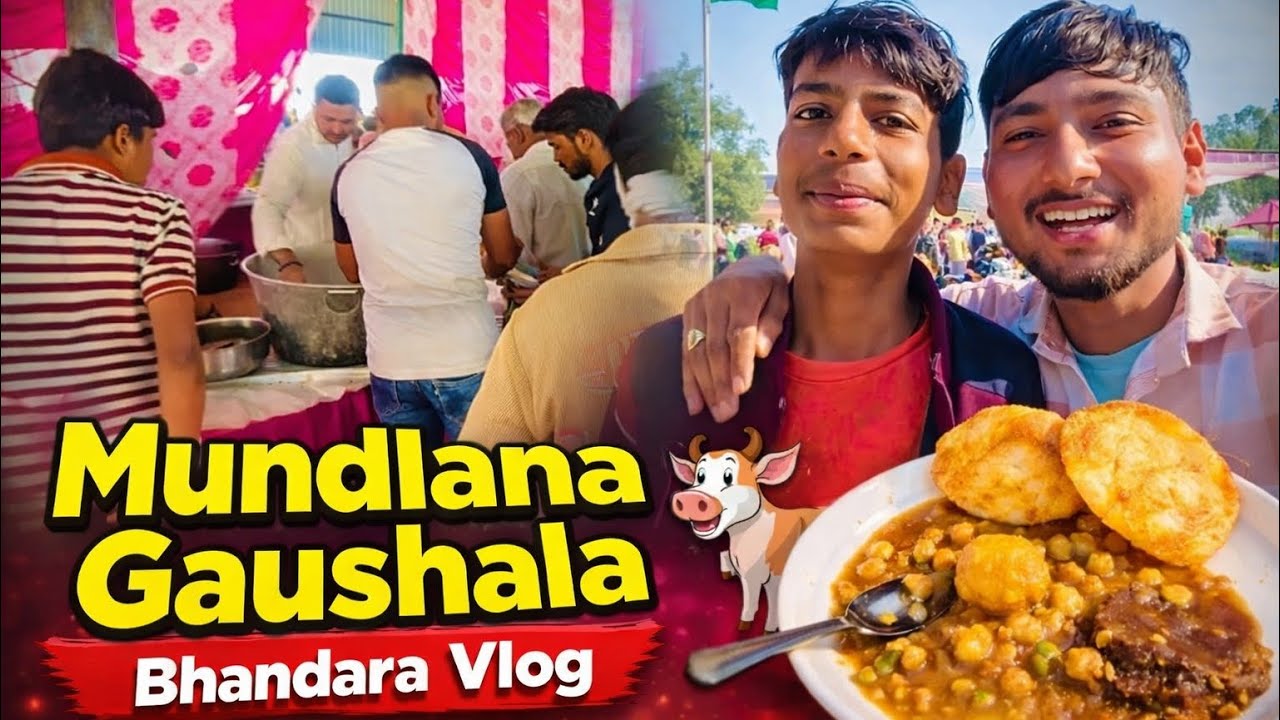  Jai Ho Mata ki  mudlana Gosala Bhandara blog 16 February 2026 ❤️💯💯 #vlog #vlogger #viralvideo 