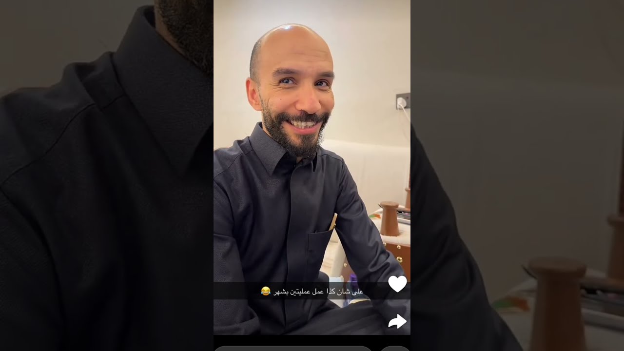 ابو عجيب عنده طريقة في شرب الماء 🤔😯لقى لها فائده كبيرة ...🤣🤣🤣⁉️جروب ابو حصة و ابو عجيب 