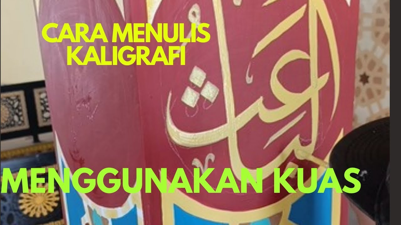 Full penulisan kaligrafi Asmaulhusna Albaisu