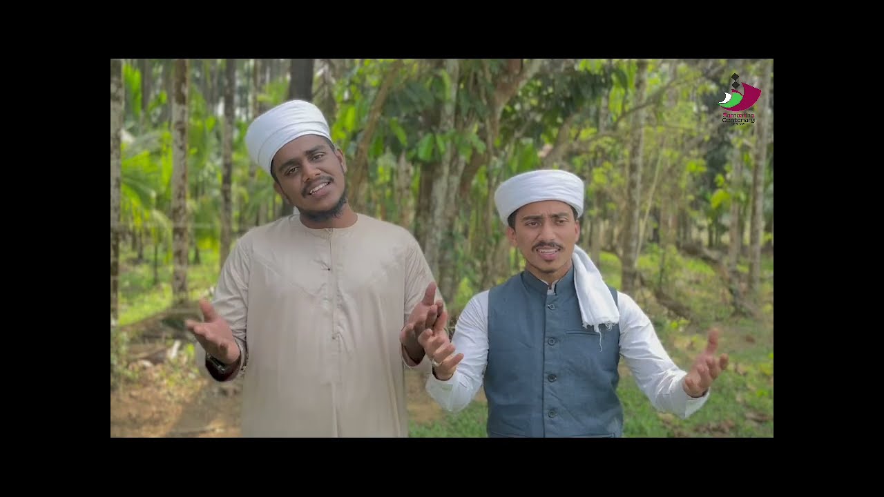 🎧_ಸಮಸ್ತ ಶತಾಬ್ದಿ ಪುಣ್ಯ ಸಮಸ್ತ ಕನ್ನಡ ಹಾಡು_❤️‍🔥