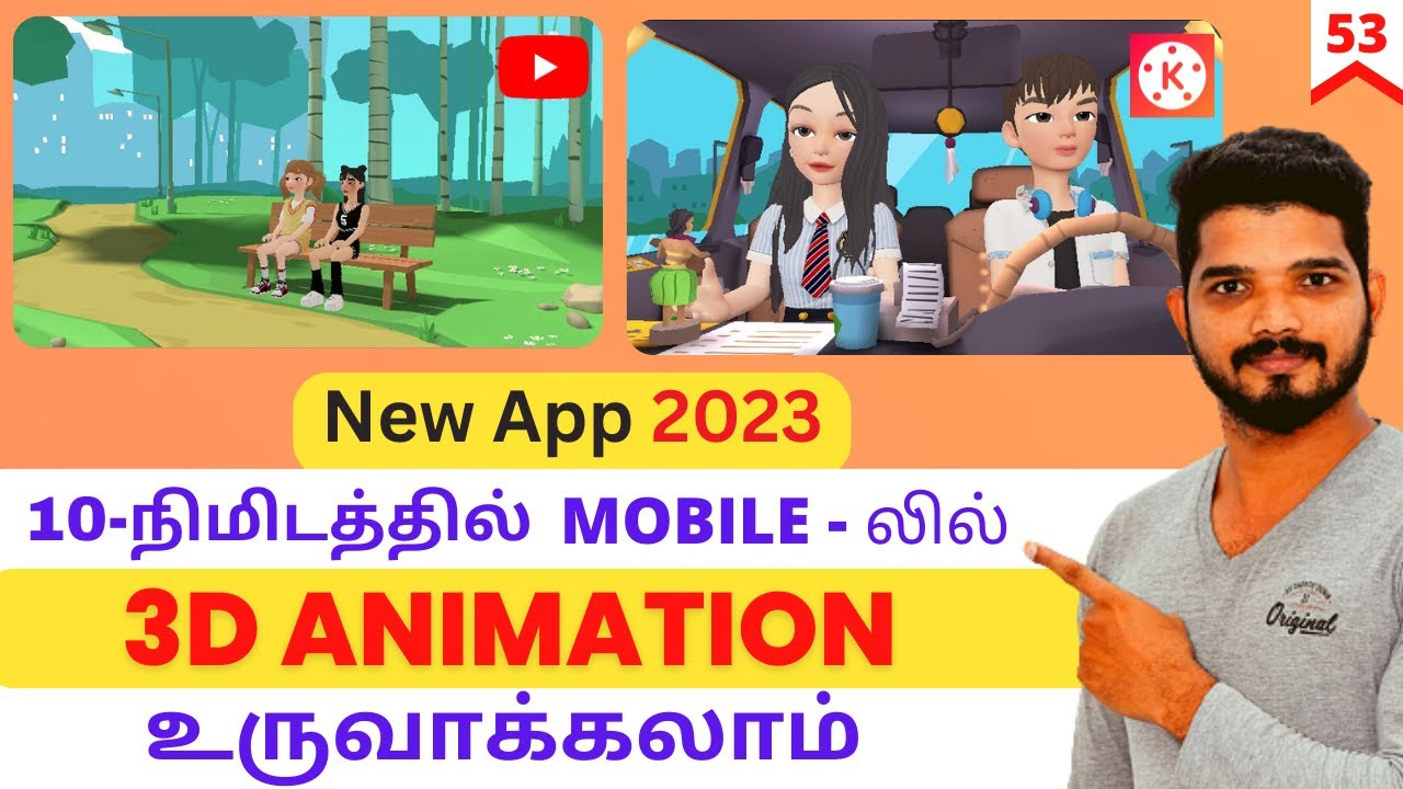 3D Animation New App 2023 | Make Cartoon Animation For Youtube Within 10 Min in Tamil | 53