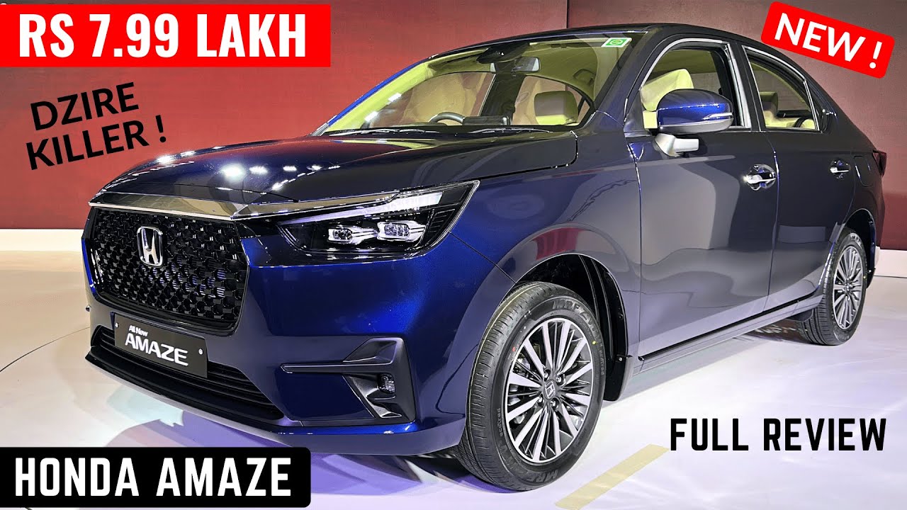 2025 Honda Amaze Facelift Full Review - All Variants, Price, Features, Mileage | Honda Amaze 2025