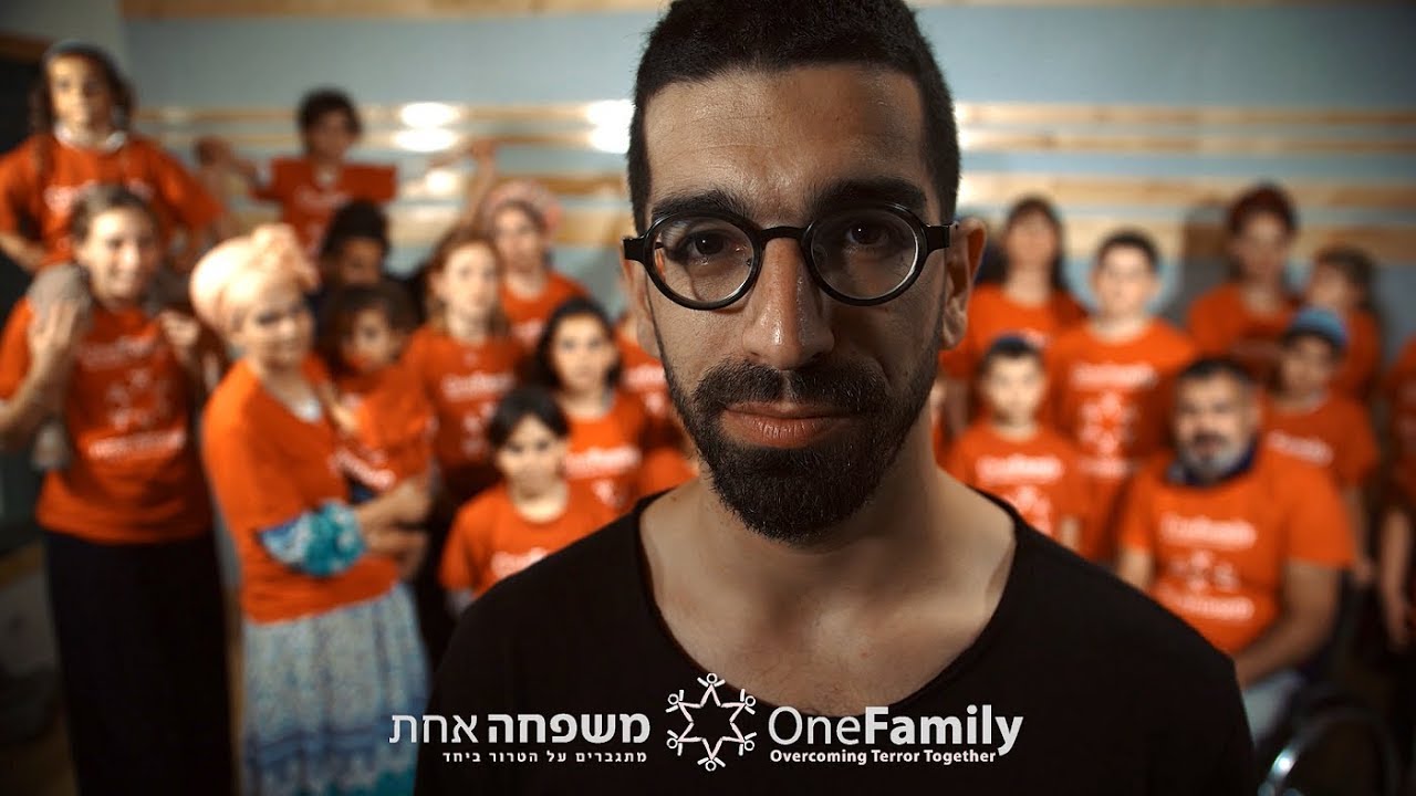 Hanan Ben Ari and OneFamily - 