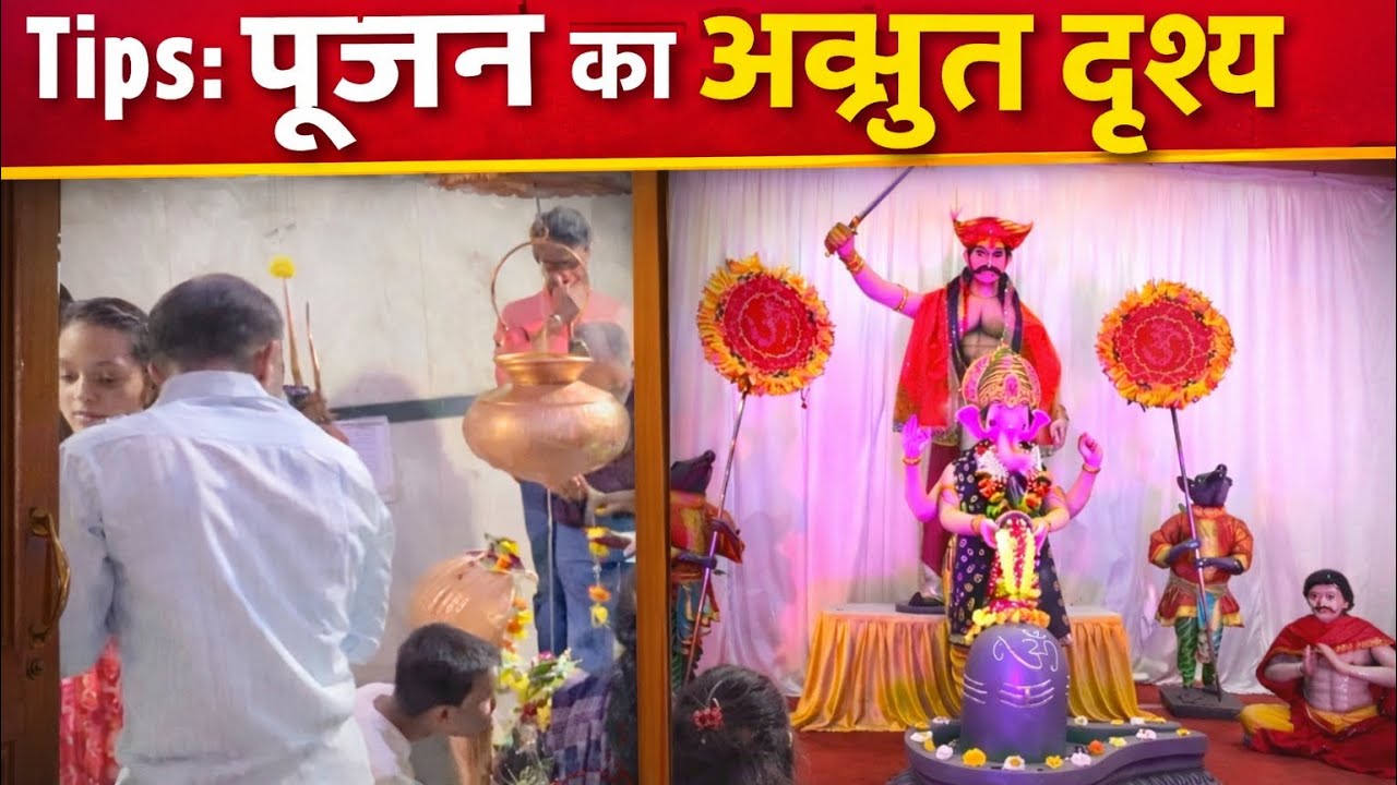 महाशिवरात्रि: शिव की भक्ति का पावन पर्व 🔱🌙 🙏