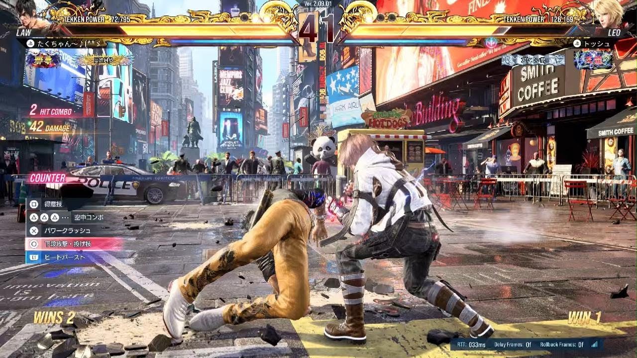 2026/0314  TEKKEN8 対戦交流会～♪v(・∀・*)⤴️😃✌️😆💕✨_(._.)_模様デース‼️ その3