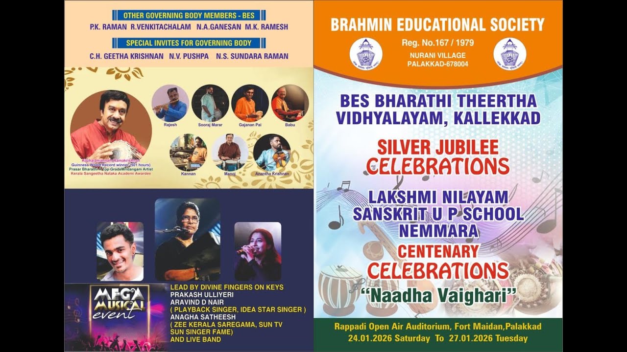 LIVE | Brahmin Efucational society  47th Annual Day 2026 | Nadha Vaigari |