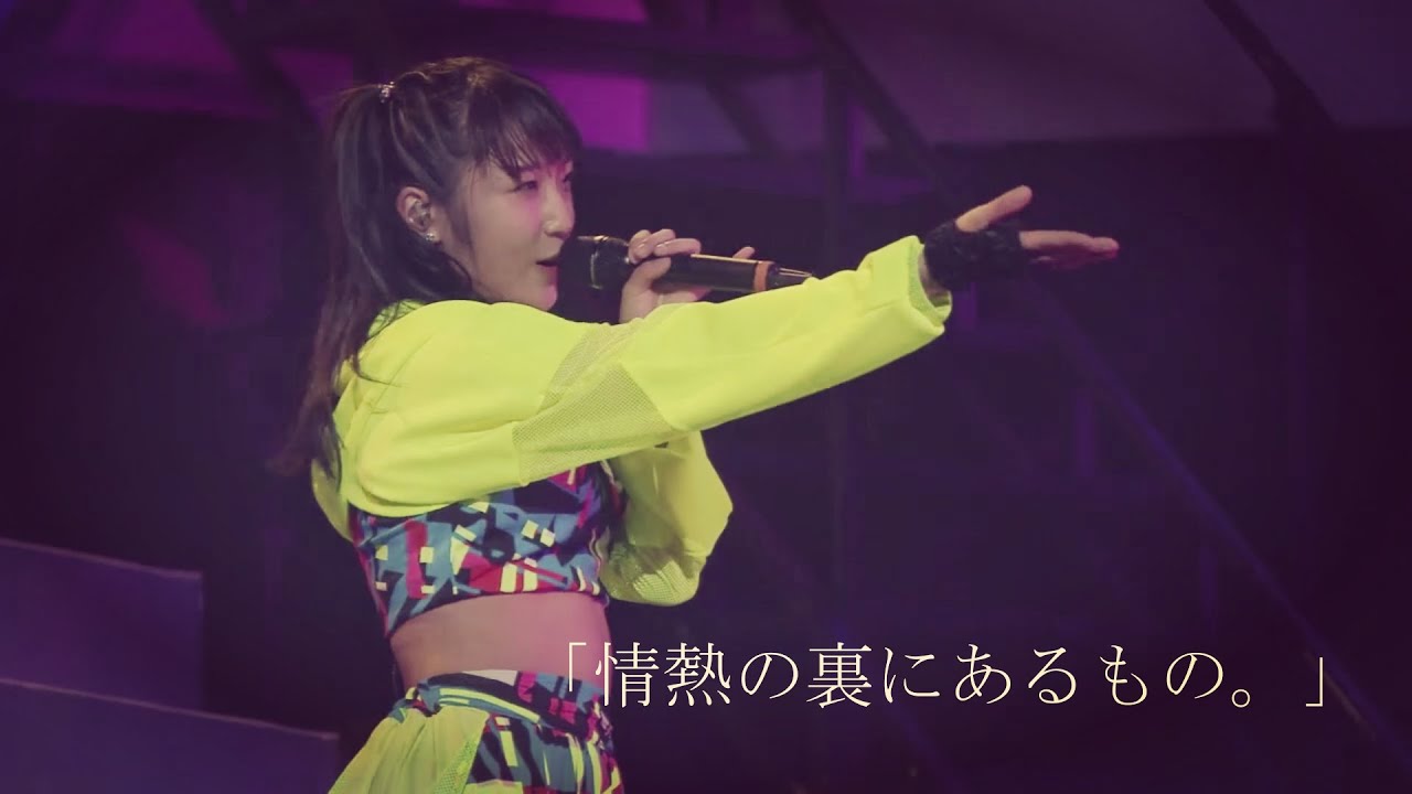 Juice=Juice 段原瑠々デビューストーリー「情熱の裏にあるもの。」