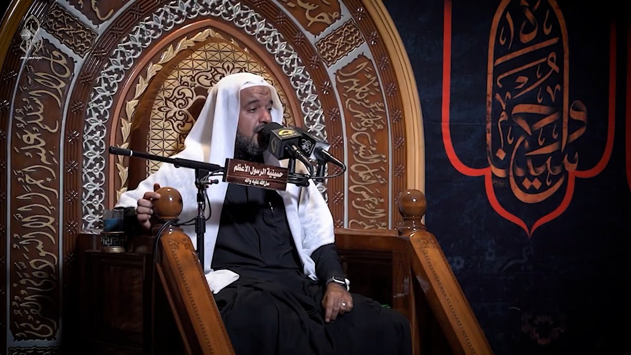 اربعينية الامام الحسين عليه السلام .. الخطيب الحسيني الشيخ / عبدالستار الطويل