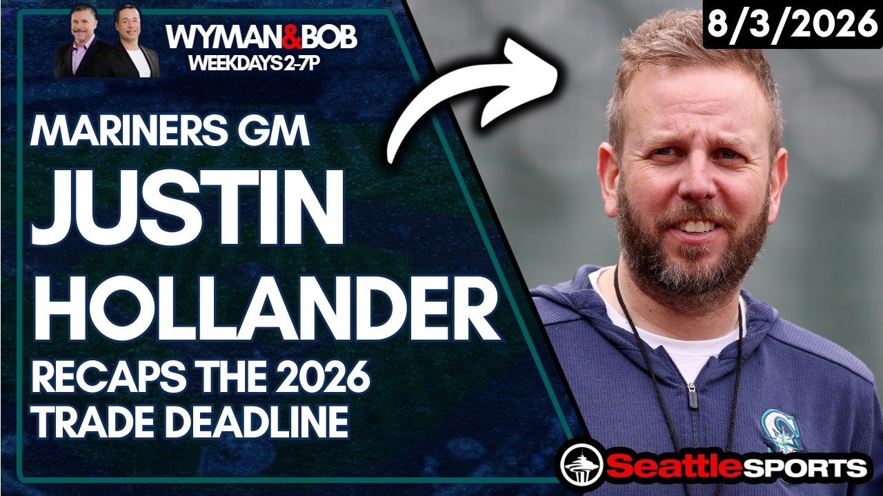 #Генменеджер Mariners Джастин Холландер подводит итоги дедлайна обменов 2026 года для Сиэтла | #S...