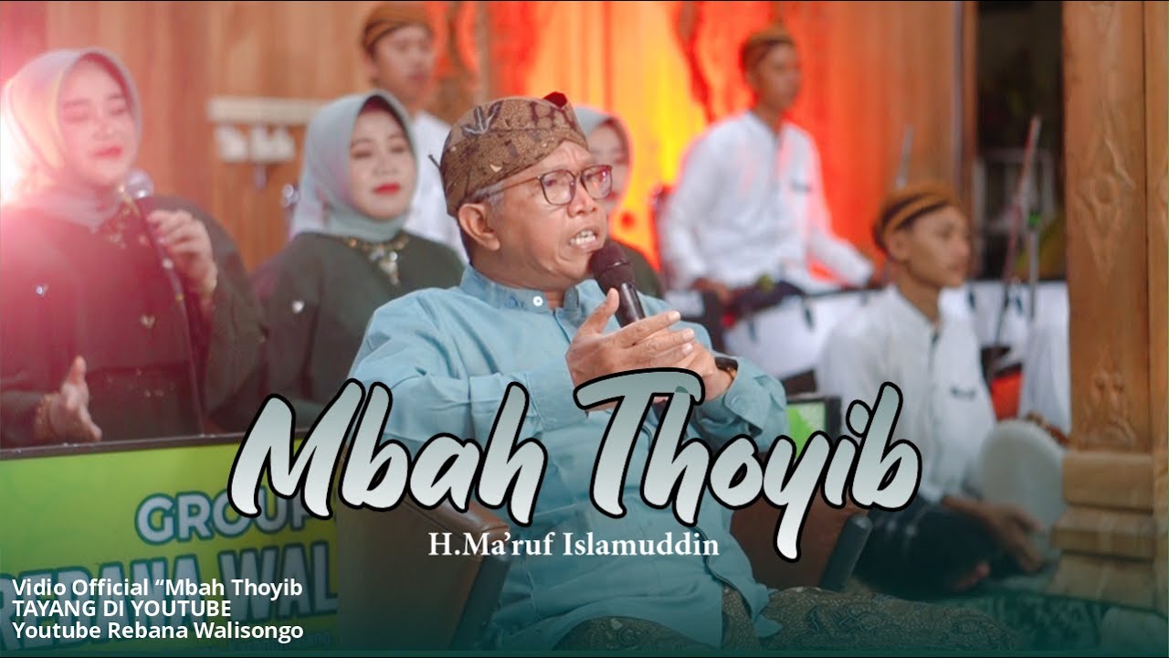 MBAH THOYIB | H. MA'RUF ISLAMUDDIN | REBANA WALISONGO SRAGEN #rebanawalisongosragen