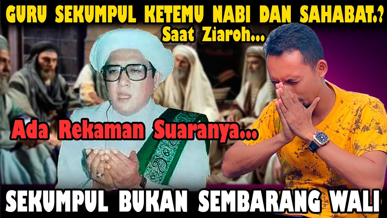 Ada Netizen Bagikan Rekaman Suara Guru Sekumpul Bercerita Begini - Innalillahi..