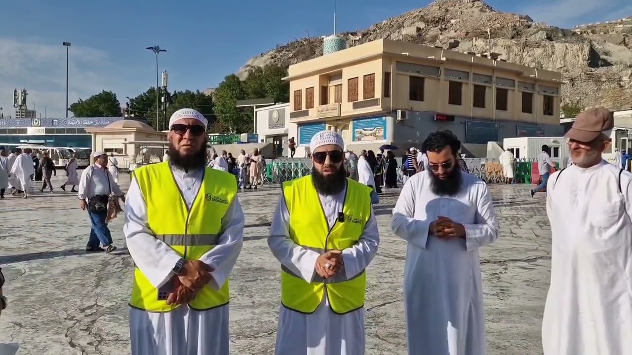 مكان بيت رسول الله ﷺ في مكة