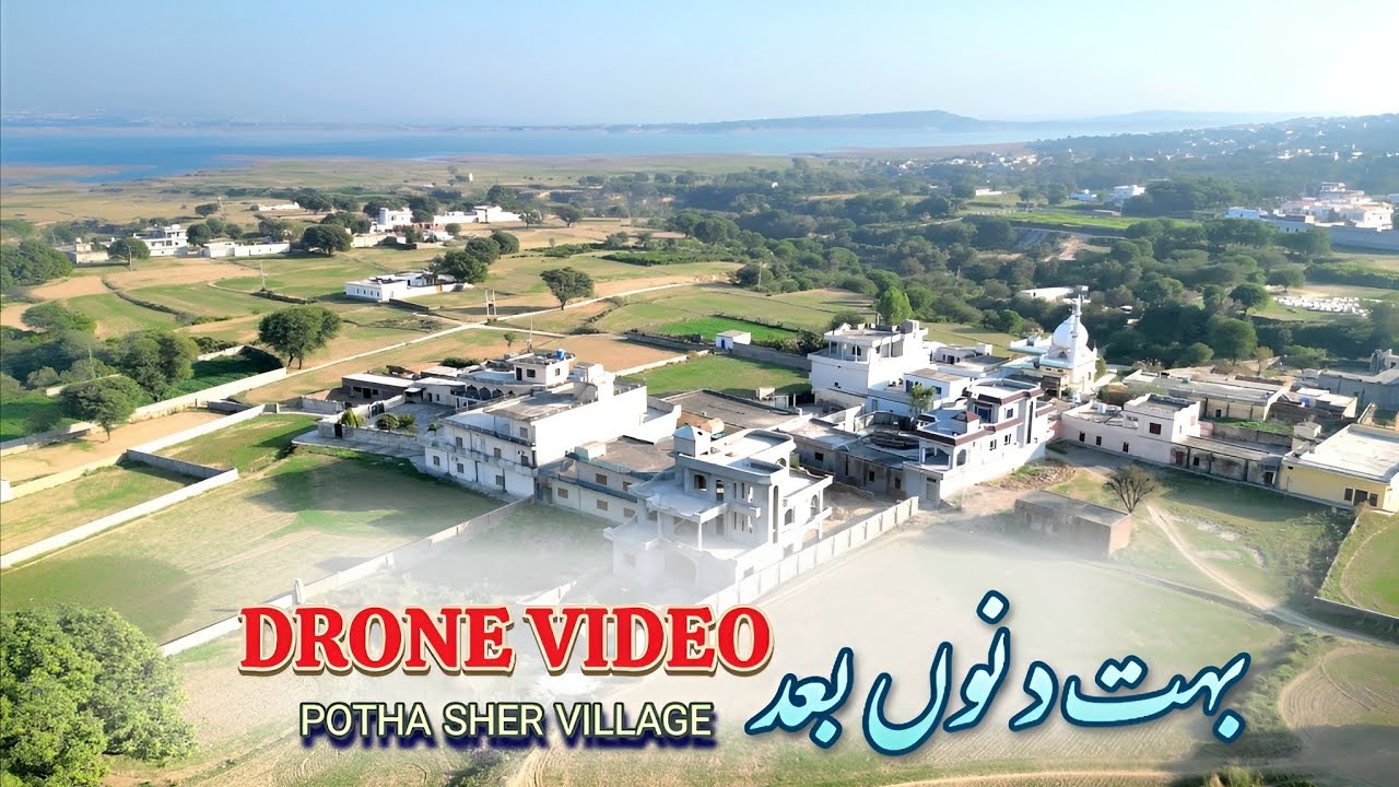 Bohat Dinon Bad Aaj Apne ilake Potha Sher Ki Drone video Banai